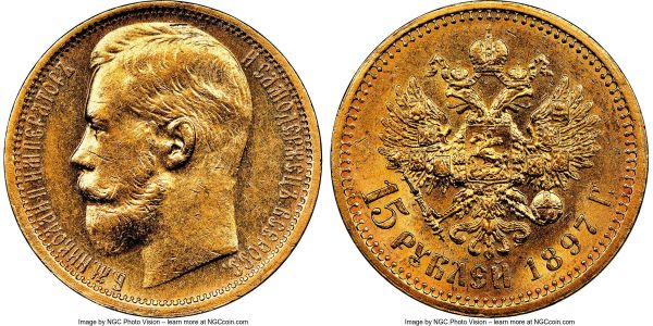 Lot 32753 > Nicholas II gold 15 Roubles 1897-AΓ MS61 NGC, St. Petersburg mint, KM-Y65.1, Bit-1, Fr-177. Wide rim variety. AGW 0.3734 oz.