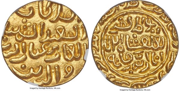 Lot 30422 > Sultans of Delhi. Muhammad bin Tughluq (AH 725-752 / AD 1325-1351) gold Tanka AH 725 (AD 1324/5) MS64 NGC, Qutbabad mint, ICV-2501var (type), G&G-D321 (R). 11.05gm. Exceedingly handsome and well-centered for this characteristically high relief type. The piece on the whole appears very near to gem, with satiny surfaces studded with die polish. 