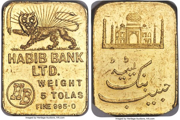 Lot 30428 > British India. Habib Bank Private gold 5 Tolas ND MS61 NGC, KM-X58. 21.5mm. 58.36gm. Struck by Habib Bank Ltd., the date of manufacture and mintage unlisted in the Standard Catalog of World Coins Unusual volume. Lustrous and without wear to the devices, scattered light friction present in the fields; a substantial and wholly satisfying example of this ingot type. 