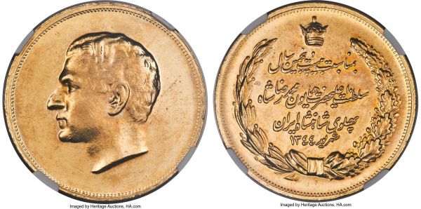 Lot 30437 > Muhammad Reza Pahlavi gold 