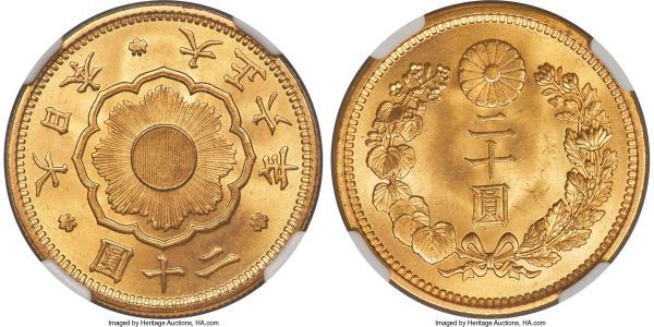 Lot 30466 > Taisho gold 20 Yen Year 6 (1917) MS66 NGC, Osaka mint, KM-Y40.2, Fr-53, JNDA 01-6. A captivating gem, wonderfully satiny and with much of the surfaces in a state of near-flawlessness. Elusive in such a fine state of preservation, and firmly within its assigned grade.