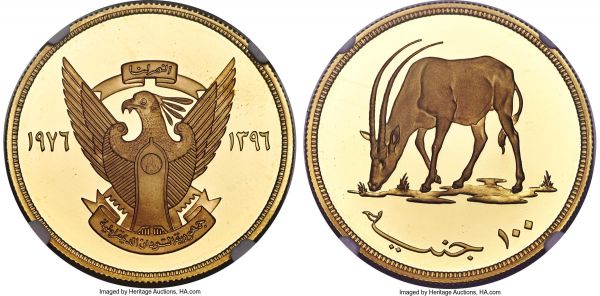 Lot 30616 > Republic gold Proof 