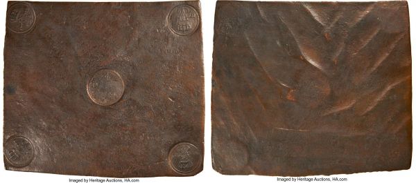 Lot 30620 > Ulrika Eleonora copper Plate Money 4 Daler 1719 AU, Avesta mint, KM-PM62, AAH-13, Tingström-Plate 291. 263x230mm. Some corrosion and weakness to the central stamp, otherwise with appealing dark chocolate color and cleaner surfaces for issue. A rarer early type of this extremely large denomination. 