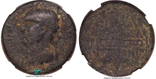 Lot 30091 > ARMENIAN KINGDOM. Kings of Armenia Minor. Aristobulus (AD 54-92). AE (24mm, 9.86 gm, 12h). NGC Fine 4/5 - 3/5. Nicopolis ad Lycum, or Chalkis, dated Regnal Year 13 (AD 66/7). BACIΛEΩC APICTOBOYΛOY ET IΓ, diademed head of Aristobulus left / NEPΩ/NI KΛAY / ΔIΩ KAICA/PI CEBACTΩ / ΓEPMANIK, legend in five lines within wreath. Meshorer 366. Hendin 1257. cf. Roma Numismatics, Auction XV (5 April 2018), lot 285 (realized 19,500 GBP) for the same series from Regnal Year 17 (Hendin 1258). Extremely rare - no examples in coin archives.  A loyal client king of Rome, Aristobulus supported the general Gnaeus Domitius Corbulo in the Roman-Parthian War of AD 58-63. He received a portion of Greater Armenia as reward, and in AD 73 supplied troops to the governor of Syria, Lucius Caesennius Paetus, who had persuaded Vespasian that Antiochus IV of Commagene was planning to revolt and side with Vologases I of Parthia. Aristobulus' decision to strike dated coins in only two years of his reign - years 13 (AD 66/7) and 17 (AD 70/1) - is significant as they mark the beginning and end of the First Jewish-Roman War respectively, honoring first Nero, then Titus, probably represent a public reaffirmation of Aristobulus' loyalty to his Roman patrons.