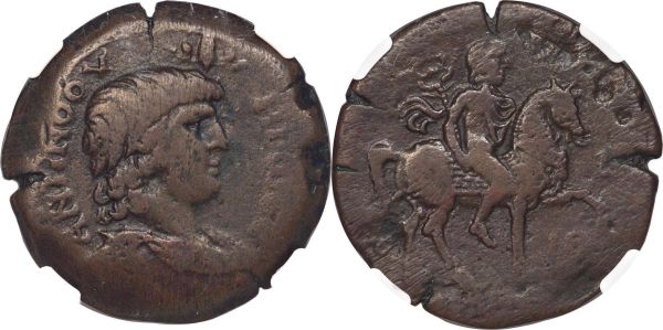 Lot 30093 > EGYPT. Alexandria. Antinoüs. (died AD 130). AE drachm (34mm, 23.29 gm, 12h). NGC VF 4/5 - 4/5. Dated Regnal Year 19 of Hadrian (AD 134/135). ANTINOOY-HPΩOC, draped bust of Antinoüs right, seen from front, wearing hem-hem crown / Antinoüs on horseback right, wearing cloak flying behind, caduceus in right hand; L / IΘ (date) to right and below raised foreleg. Dattari (Savio) 2081-2. Emmet 1346.  Antinoüs was a handsome Bithynian youth whom Hadrian probably noticed on his visit to Bithynium-Claudiopolis in AD 123/4. According to Hadrian's recent biographer Anthony Birley, Antinoüs likely found a 