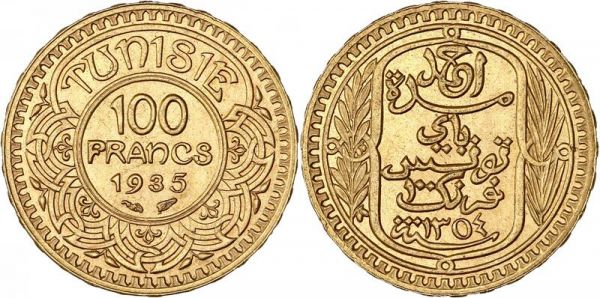 Tunisia 100 Francs Ahmad Pasha Bey 1935 Or Gold UNC -> M Offer