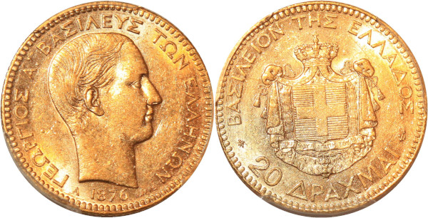 Greece 20 Drachmai George I 1876 A Gold Or PCGS AU55 