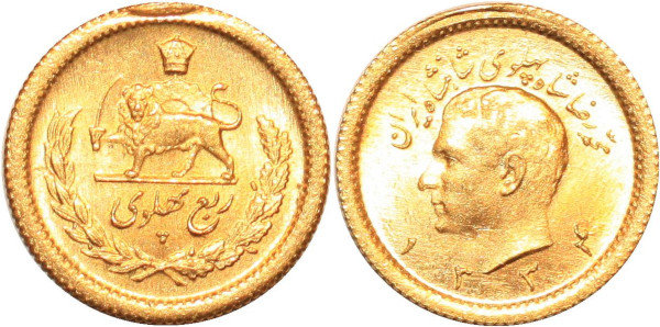 Iran ¼ Pahlavi Muhammad Reza Pahlavi 1334 1955 Or Gold UNC