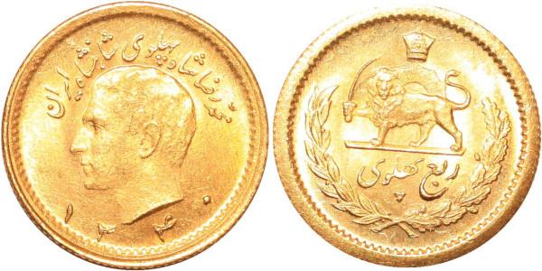 Iran ¼ Pahlavi Muhammad Reza Pahlavi 1340 1961 Or Gold UNC
