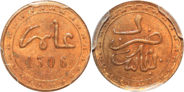 Morocco Pattern 1/4 Falus Moulay Al-Hasan I AH1306 Fez 1888 FES PCGS MS64
