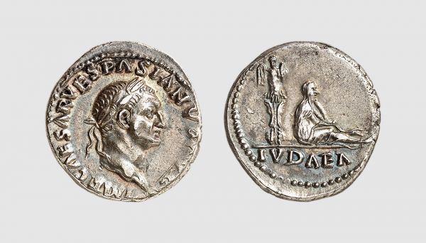 Empire. Vespasian. Rome. AD 69-71. AR Denarius (3.13g, 6h). Judaea Capta issue. RIC 15; Tradart 4.69 (this coin). Old cabinet tone. Artistic dies. Choice extremely fine. From a private collection, acquired from Tradart, Brussels, 1989