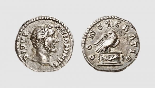 Empire. Antoninus Pius. Rome. AD 161. AR Denarius (3.28g, 12h). Cohen 155; RIC 431. Old cabinet tone. Good very fine. From a private collection; Busso Peus 1977 (291) lot 633