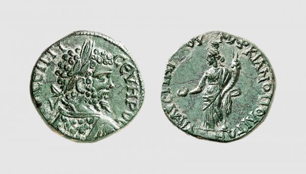 Empire. Septimus Severus. Marcianopolis. Æ 25 (7.83g, 12h). AMNG 568; Varbanov 796. Glossy dark green patina. Good very fine. From a private collection, acquired from Tradart, Brussels, 2003