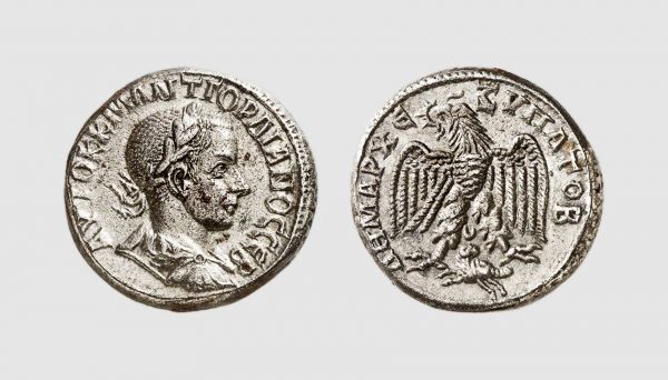 Empire. Gordian III. Antioch. AD 241-244. BI Tetradrachm (13.99g, 5h). McAlee 874; Prieur 302. Lightly toned. Deposits on obverse. Good very fine. From a private collection; Münzzentrum Albrecht & Hoffmann 1987 (61) lot 317