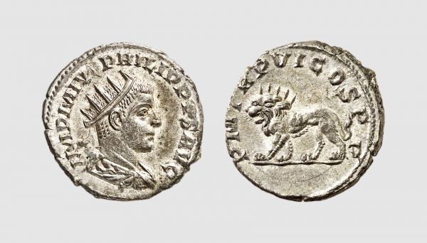 Empire. Philip II. Antioch. AD 249. AR Antoninianus (4.32g, 6h). Cohen 43; RIC 239. Scarce. Old cabine tone. Choice extremely fine. From a private collection; Tradart 1994 (4) lot 241; Tkalec 1992 (23 October) lot 381