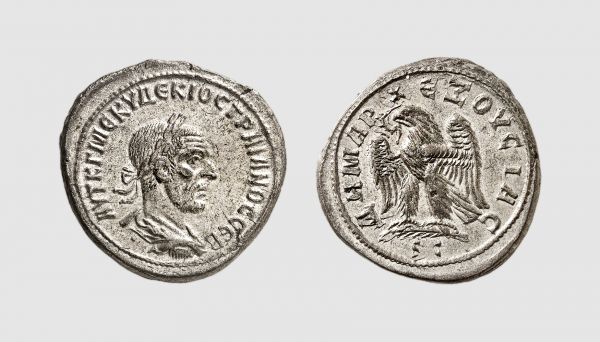 Empire. Trajan Decius. Antioch. AD 249-250. AR Tetradrachm (10.35g, 12h). McAlee 1116d; Prieur 528. Lightly toned. Good very fine. From a private collection; Tradart 2001 (10) lot 220