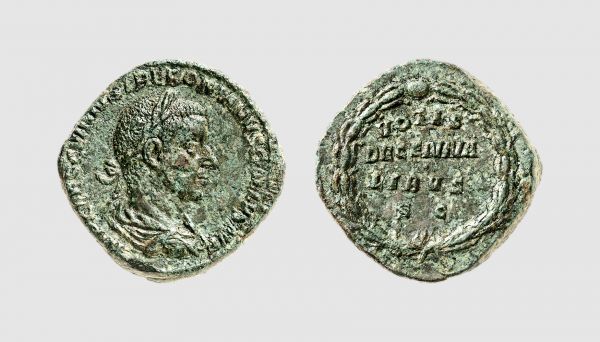 Empire. Trebonianus Gallus. Rome. AD 251. Æ Sestertius (21.01g, 12h). RIC 127a; Tradart 5.62 (this coin). Lovely dark green patina. Good very fine. From a private collection; Frank Sternberg 1981 (11) lot 767