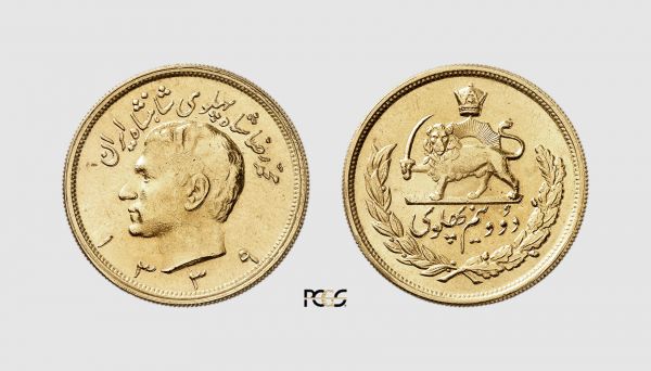 Asia. Iran. Muhammad Reza Pahlavi Shah. Tehran. SH 1339 (1960). AV 5 Pahlavi. Friedberg 99. PCGS MS65 (826616.65/29416185). From a private collection