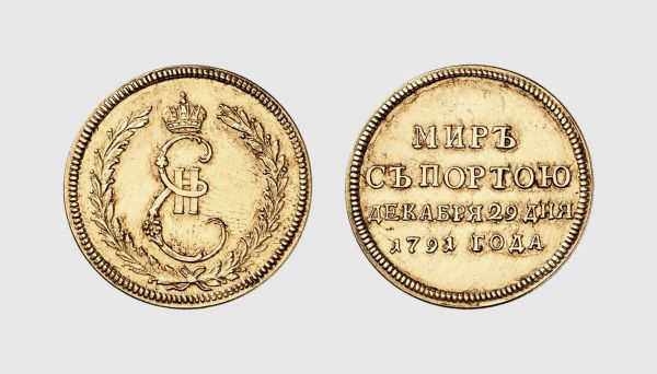 Europe. Russia. Catherine II. 1791. AV Medalet (3.66g, 12h). Peace with Turkey. Diakov 225.9. Very rare. Lightly toned. Choice extremely fine. From a private collection; former Prince Felix Felixovich Yusupov, Count Sumarokov-Elston (1887-1967) collection, Couteau-Bégarie 2014 (14 November) lot 355