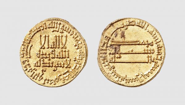 Abbasids. Al-Mansur. AH 155 (AD 771-772). AV Dinar (4.25g, 2h). Album 212. Lightly toned. Deposits on reverse. Choice extremely fine. From a private collection