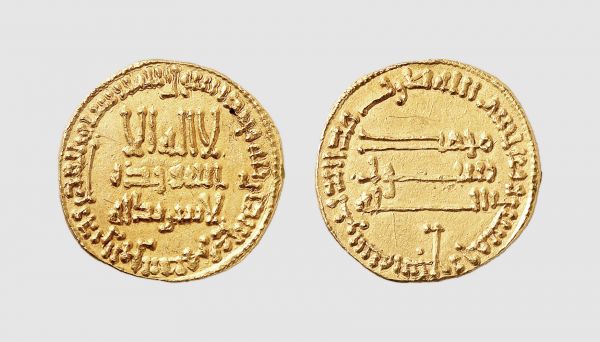 Abbasids. Al-Mansur. AH 157 (AD 773-774). AV Dinar (4.25g, 6h). Album 212. Lightly toned. Minor weakness on obverse. Choice extremely fine. From a private collection