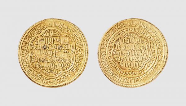 Ilkhanids. Uljaytu. Baghdad. AH 716 (AD 1316-1317). AV Presentation multiple dinar (42.35g, 7h). Maison Palombo 2019 (18) lot 86. Very rare. Lightly toned. Choice extremely fine. From a private collection
 
 Allahumma ṣallà 'alà Muḥammad al-musṭafà wa-'Alī al-murtaḍà wa-l-Ḥasan al-raḍī wa-l-Ḥusayn al-shahīd... wa-Muḥammad wa-Ja'far al-ṣādiq wa-Mūsà al-kāẓim wa-'Alī al-hādī wa- al-'askarī wa-Muḥammad khallada... (outer circle) Ṣallà Allāh / lā ilāh illā Allāh / al-malik al-ḥaqq al-mubīn / Muḥammad rasūl Allāh / al-ṣādiq al-wa'd al-amīn / 'Alī wālī Allāh / ṣallà Allāh 'alayhi (central polylobe)
 
 Qur. Al-tawba, v. 112 (outer circle) ḍuriba / bi-madīnat al-salām / Baghdād / sanat sitt / 'ashr wa / sab'imi'a Dans le polylobe central: ḍuriba fī / dawlat al-mawlà al-sulṭān / al-a'ẓam mālik riqāb / al-imām ghayāth al-dunyā wa-l-dīn / Ūlujāytū sulṭān Muḥammad / khallada Allāh mulkahu (central circle)
 
 The Ilkhanid dynasty was a Mongol dynasty ruling in Persia, up to the western edge of the Euphrates valley, in the 7th and 8th centuries AH/AD 13th-14th. The name of the dynasty indicates that they were dependent on the Great Khan (in Peking, China). Ghazan Khan (694-703 AH/AD 1295-1304) issued an edict ordering the standardization of the coinage in weight, fineness and type, and his standard double-dinar became the basis of Iran's monetary system for the 8th/14th century. Some changes in the design, in the legends, as well as in the standard weight of the Ilkhanid coins occasionally occurred. Uljaytu's first coins are similar to those of Ghazan Khan, but he replaced the Uighur legends with a combination of titles in Arabic according to the Islamic tradition: he converted from Sunni to Shi'a Islam, which explains the change of the legends