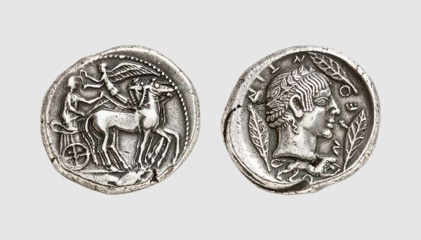 Sicily. Leontini. 466-460 BC. AR Tetradrachm (17.12g, 7h). Unsigned work by the Demareteion Master. Numismatica Ars Classica 2017 (100) lot 84 (same dies but early reverse die state); Randazzo 88. Very rare. Old cabinet tone. Perfectly centered and struck on a broad flan. A charming coin of the finest late archaic-early classical style. Reverse die probably re-engraved. Worn obverse die and minor traces of overstriking on reverse, otherwise, choice extremely fine. From a private collection; Nomos 2020 (20) lot 56 (wrongly withdrawn); Gorny & Mosch 2014 (219) lot 36; Giessener Münzhandlung 1990 (48) lot 81; Frank Sternberg 1987 (19) lot 40; probably from the 1980 Randazzo hoard (CH 7.17)