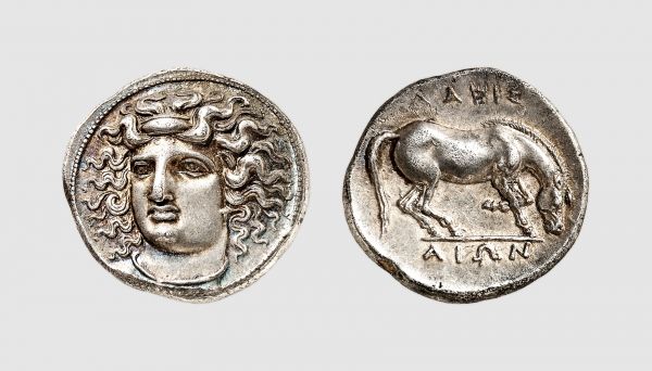 Thessaly. Larissa. Mid to late 4th century BC. AR Drachm (5.99g, 6h). Baldwin Brett 898; BCD 318. Lightly toned. A charming coin. Good extremely fine. From a private collection, acquired from Tradart, Brussels, 1989