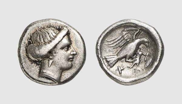 Euboea. Chalcis. 338-308 BC. AR Hemidrachm (1.76g, 10h). BCD 130 = Picard 4.1a (this coin). Lightly toned. A lovely coin. Good very fine. From a private collection; former Basil Demetriadi collection, Numismatik Lanz 2002 (111) lot 130; former Clarence Sweet Bement (1843-1923) collection, Naville 1924 (6) lot 1065