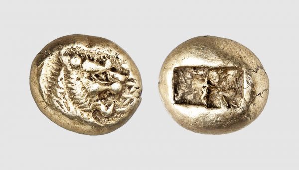 Lydia. Alyattes. Sardes. 610-560 BC. EL Trite (4.71g). Walwet issue. SNG von Aulock 8204; Weidauer 91. Very rare. Old cabinet tone. A lovely coin. Choice extremely fine. From a private collection