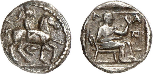 THESSALY, Larissa. Late 5th century BC. AR Trihemiobol (1.31g). Horseman, wearing petasos and chlamys, holding spear and riding horse. Rev. Nymph Larissa seated right holding mirror and phiale. Weber 2838 (this coin). Old cabinet tone. Good very fine. Former Sir Hermann Weber (1823-1918), Virgil Michael Brand (1862-1926), Jane Brand Allen (1908-1981) and Basil Demetriadi collections