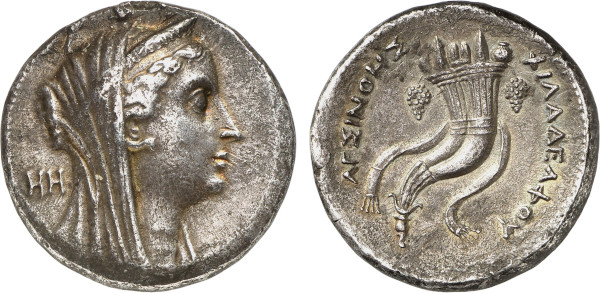 EGYPT, Ptolemy II. Circa 253-246 BC. AR Dekadrachm (34.16g). Alexandria mint. Veiled and diademed head of deified Arsinoe II right. Rev. Double cornucopiae filled with fruit and bound with fillets. Svoronos 942. Troxell group III. Lightly toned. Good very fine. Hirsch 2010 (267) lot 376