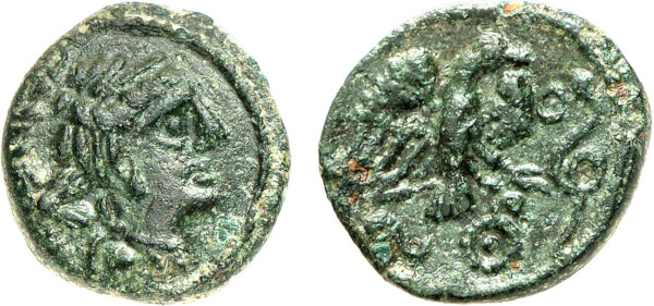 GAUL, Carnutes, Æ Bronze (1st century BC), Chartres area (3.39g). DT S2563. Extemely Fine. From a gentleman's collection