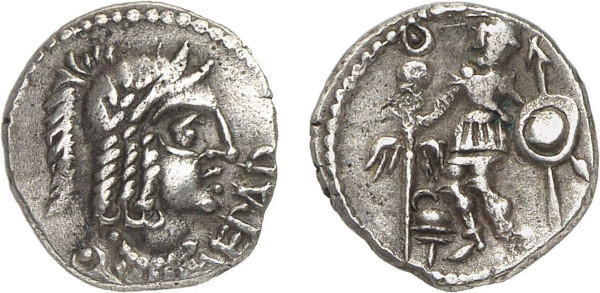 GAUL, Arverni, AR Quinarius (1st century BC), Clermont-Ferrand area (1.87g). DT 3606. Very Fine. From a gentleman's collection