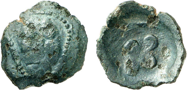 GAUL, Parisii, Æ Bronze (1st century BC), Amiens area (1.76g). DT 406. Fine. From a gentleman's collection
