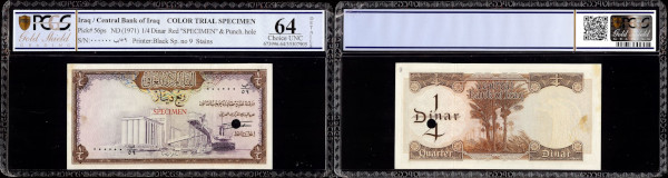 Iraq, Color Trial Specimen ¼ Dinar ND (1971). Harbor at center Rev. Denomination at left, palm trees at center. Pick 56ps. PCGS Choice UNC 64 Details, Stains.