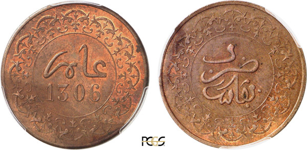 Morocco, Moulay al-Hasan I (AH1290-1311/1873-1894), 2 Falus AH1306 (1888) (Fes) (Bronze, 5.77 gr, 28 mm) Text above date within circle Rev. Text within circle. Plain edge. KM Y 2, Lecompte 49. PCGS MS62