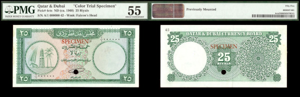 Qatar and Dubai, Color Trial Specimens 25 Riyals ND (ca. 1960). Dhow, oil derrick and palms at left, value at each corner, on cancellation hole, red SPECIMEN overprint. Pick 4cts. PMG About Uncirculated 55, Previously Mounted.
Exceptionally rare, very striking and absent from almost all collections.
The PMG population report does not reflect the Color Trial Specimens for all denominations, but the totals for specimen notes for any note presented here are roughly one or two pieces with the current examples. Any collector can appreciate the rarity of this offering.