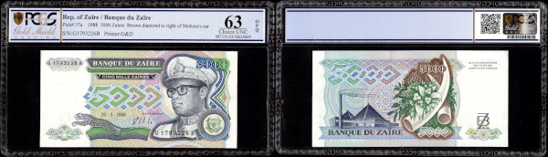 Zaire, 5000 Zaires 20.5.1988, Brown diamond. Mobutu in military dress at right, leopard at lower left center facing left, arms at lower right Rev. Factory at left, elephant tusks and plants at center. Pick 37a. PCGS Choice UNC 63 OPQ
Very rare variety with brown central diamond to right of Mobutu's ear.