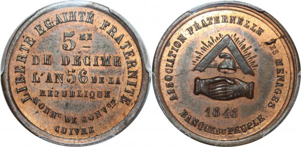 France 1/5 decime Essai 1848 Monnaie Confiance Banque Peuple PCGS SP64 RB
