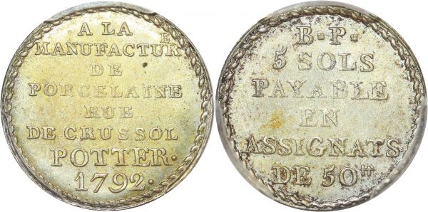France Finest Constitution 5 sols Potter 1791-1792 Argent PCGS MS63