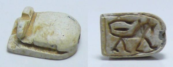 Egypte - Basse époque - Cachet scarabée en stéatite  - 664-332 av. J.-C. - (26ème-30ème dynastie) Joli et fin cachet scarabée en stéatite blanc, gravé d'un lion. 0.9 mm.