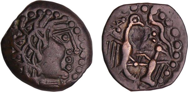 Carnutes - Bronze à l'aigle et à la croisette (52 av. J.-C.) A/ Tête chevelue à droite. R/ Aigle à droite, un pentogramme derrière la tête et devant lui, une croix pointée et cantonnée de 4 globules. (REF: LT.6108-BN.6108-6111)