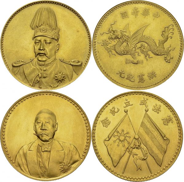 Republic, 1912-1949. Lot of two coins : a. Dollar Yuan Shih-Kai ND (1916), gold pattern; b. Dollar Tsao Kung ND (1923), gold pattern. Total (2).
a. Obv. Yuan Shih-Kai facing in unform. Rev. 國帝華中 / 元纪憲洪. Dragon flying left, inscriptions above and below. Reeded edge.
b. Obv. Tsao Kung bust front. Rev. 念纪立成法憲. Two flags crossed and tied together, inscriptions above. Reeded edge.
KM Pn 53 var, Pn 67; Kann 1560, 1572. 37.37, 36.92 g. UNC

Sold as is, no return. We do not guarantee their authenticity.

Ex. NGSA auction 3, 29-30 November 2004, lots 324 and 326 ; Ex. Chaponnière & Firmenich SA auction 8, 5 July 2017, lots 92 and 93.