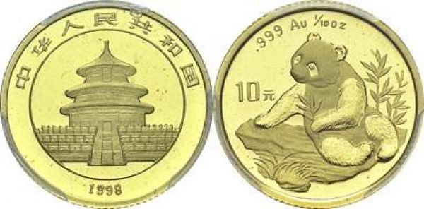 People's Republic, 1949-. 10 Yuan 1998, small date. 1/10 oz Panda. KM 1127; Fr. B7. AU. 3.11 g. PCGS MS 69