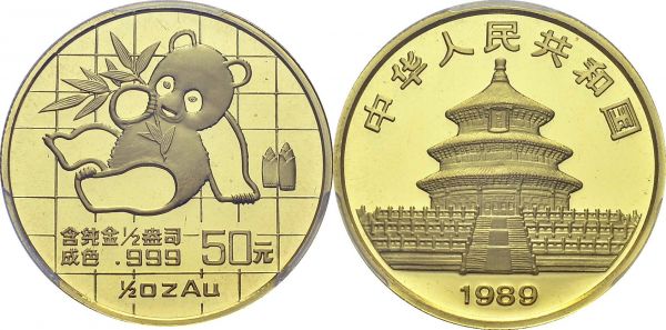People's Republic, 1949-. 50 Yuan 1989, small date. ½ oz Panda. KM 227; Fr. B5. AU. 15.55 g. PCGS MS 69