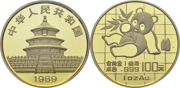 People's Republic, 1949-. 100 Yuan 1989. Large date. KM 229; Fr. B4. AU. 31.10 g. PCGS MS 69