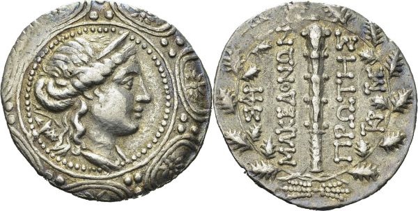 Macedon. Roman protectorate. First Meris Tetradrachm 167-149 BC, Amphipolis. HGC 3, 1103. AR. 16.98 g. XF  Ex. From a Swiss collection formed in the 1960-70's, mostly purchased from UBS, CS and Münzen & Medaillen AG.  