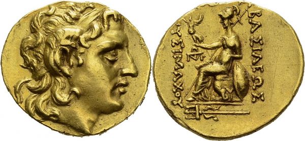 Kingdom of Thrace. Lysimachus, 323-281. Gold Stater 150-120 BC, Byzantion. Obv. Head of Alexander the Great right, with Ammon’s horn. Rev. ΒΑΣΙΛΕΩΣ / ΛΥΣΙΜΑΧΟΥ. Athena sitting left, holding Nike, trident below. AU. 8.45 g. Nice AU