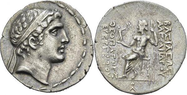 Seleukid Empire. Alexander I Balas, 150-145. Tetradrachm 150-145 BC, Seleucia in Tigris. SC 1858.1a. AR. 16.50 g. VF-XF  Ex. From a Swiss collection formed in the 1960-70's, mostly purchased from UBS, CS and Münzen & Medaillen AG.